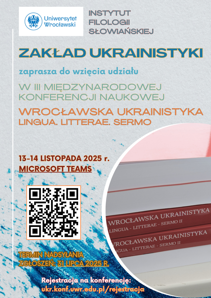 PLAKPL